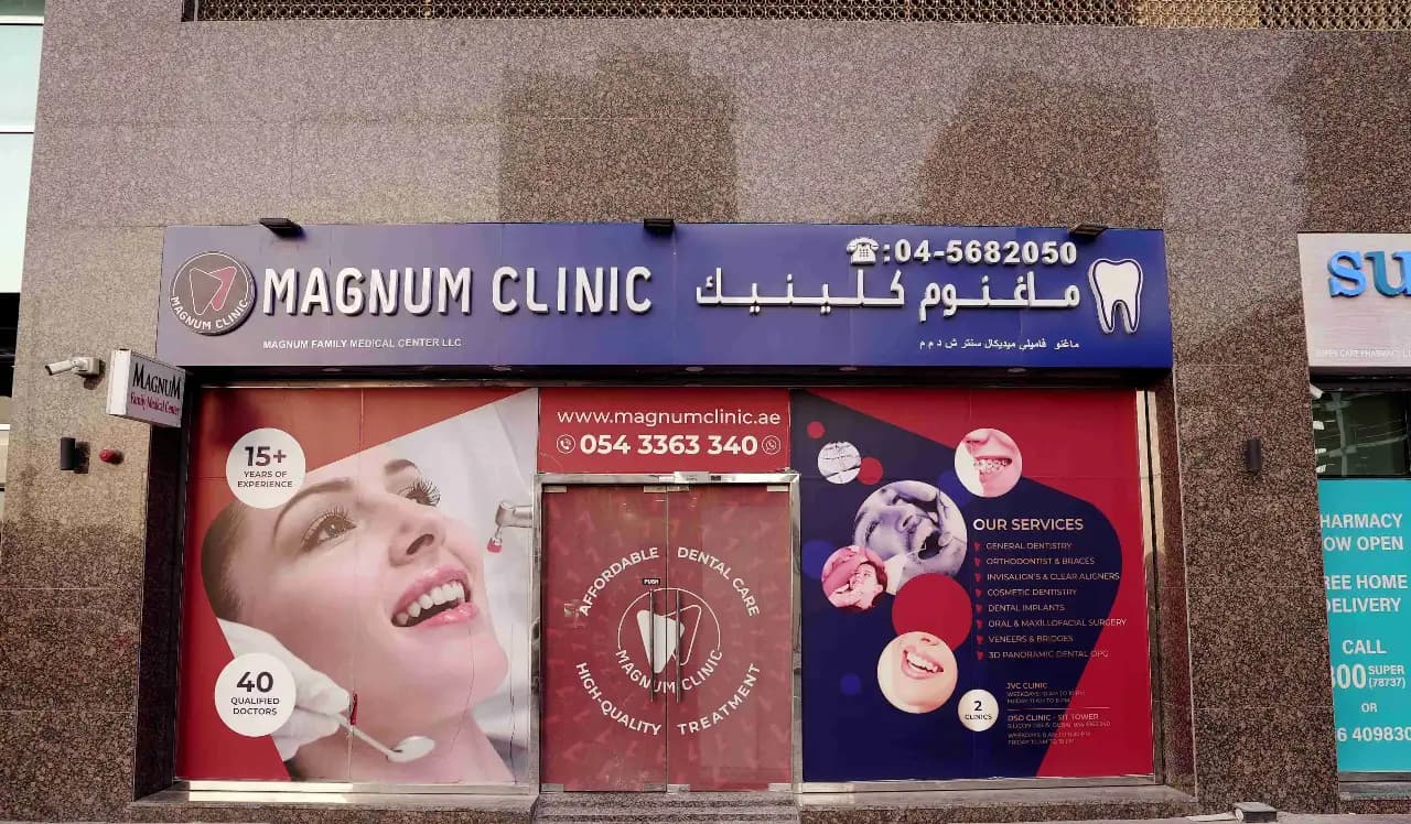 Magnum Dental Clinic — dental care in Jumeirah Village Circle (JVC)